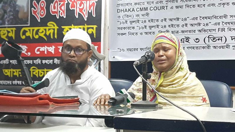 গুলির পর ‘নিখোঁজ’ ছিল মেহেদীর মৃতদেহ, ছয় মাসেও মামলা নেয়নি পুলিশ